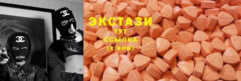 blacksprut ТОР  Кирово-Чепецк  Экстази 280 MDMA 