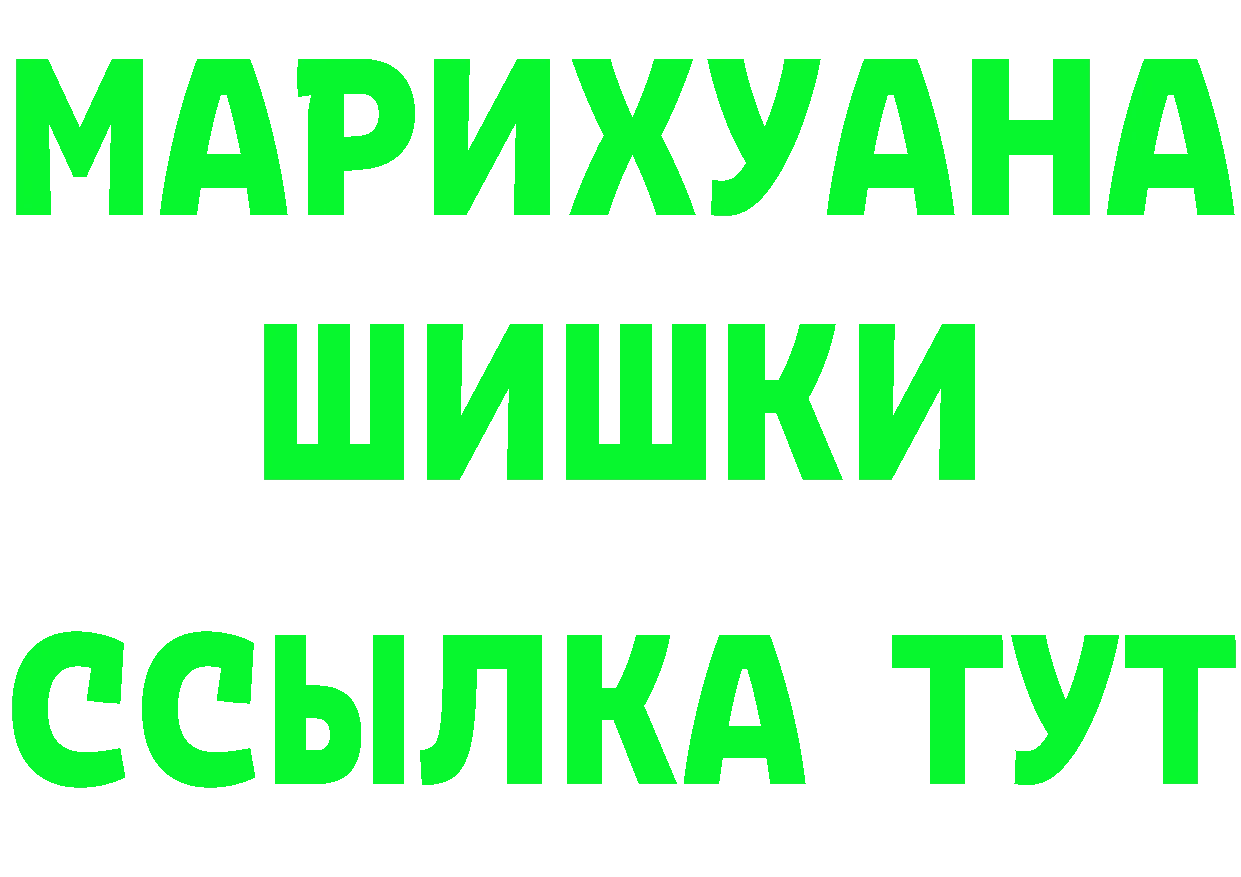 АМФ Premium сайт маркетплейс OMG Кирово-Чепецк